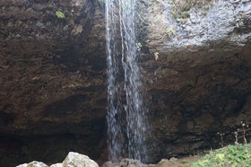 Водопад Чинарский