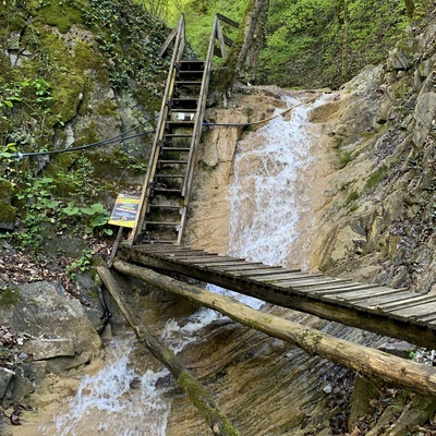 Водопад нижний