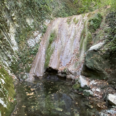 Водопад Молодости